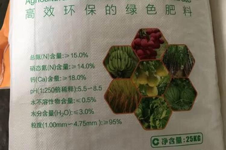 粉掌的施肥方法