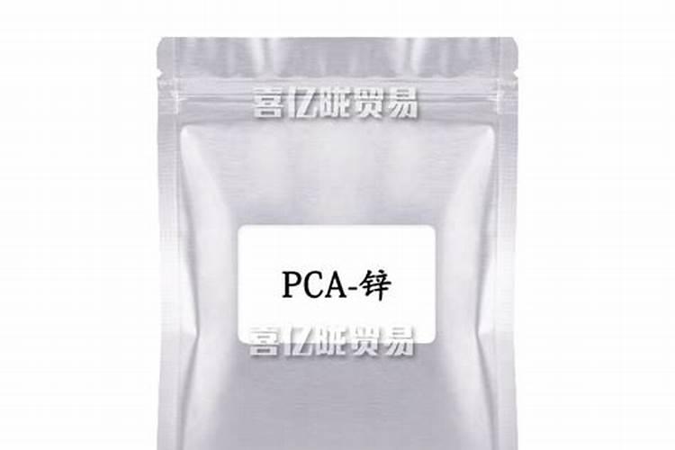 锌肥有哪些品种？怎样施用？