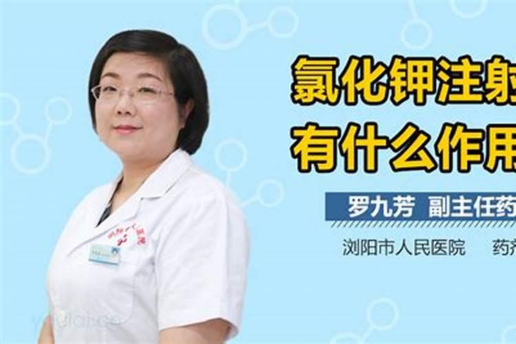 果树用硫酸钾与氯化钾哪个好