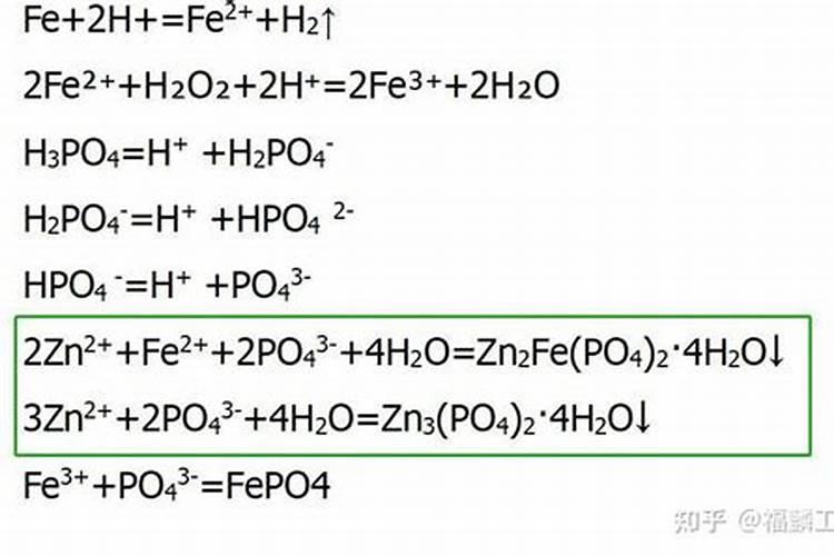 北京哪里有正规陨石鉴定机构