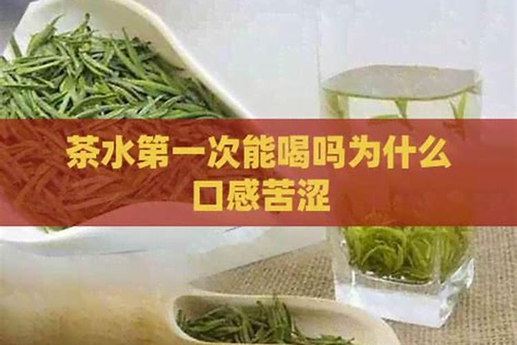 氯化钾和硫酸钾型复合肥的肥效有什么区别？