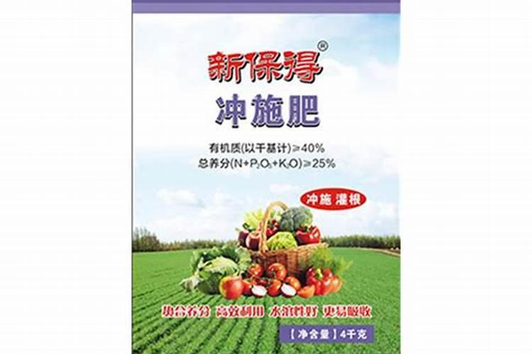 钾钙硼肥有哪些