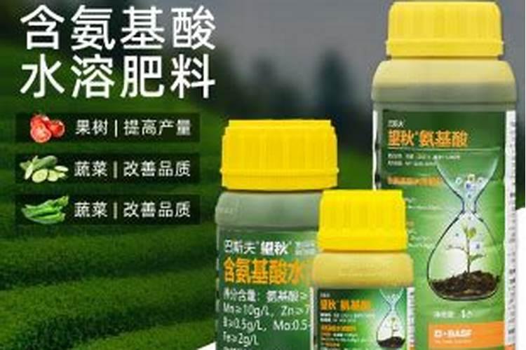 东莞市农宝有机肥料有限公司怎么样？
