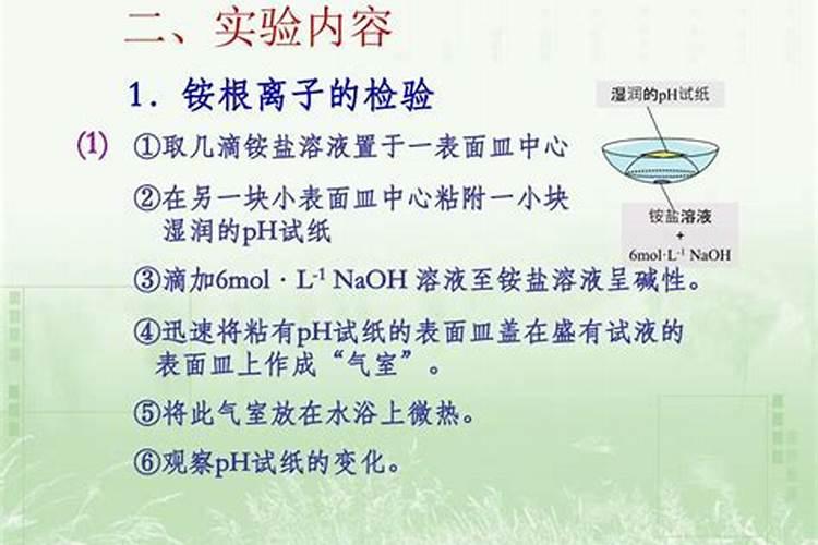 种植辣椒底肥很重要,一亩辣椒需要多少底肥呢？