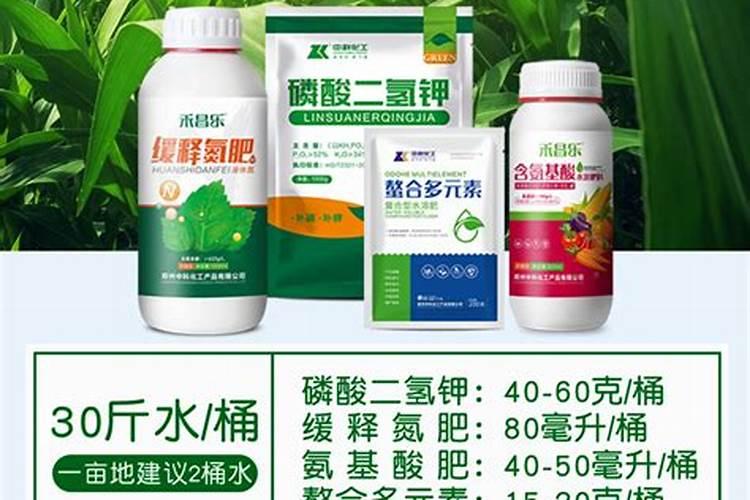 不能添加抑菌剂的是