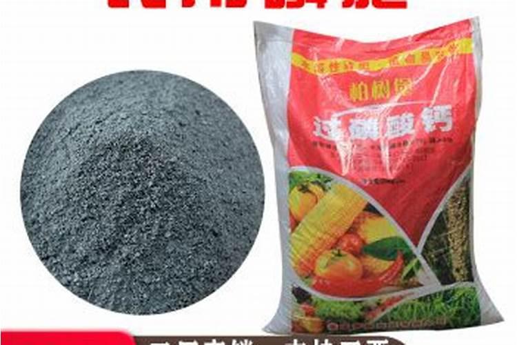 农用肥什么叫钾肥磷肥