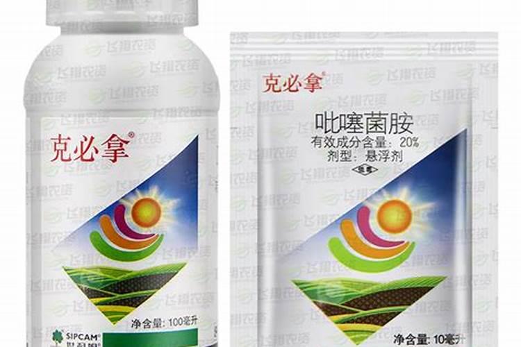 有机复合肥是什么肥料 黑色复合肥是什么肥料