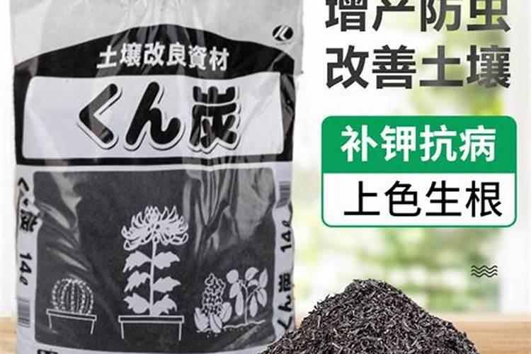 复合肥不同颜色各是什么