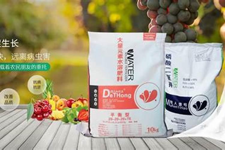花生复合肥十大名牌