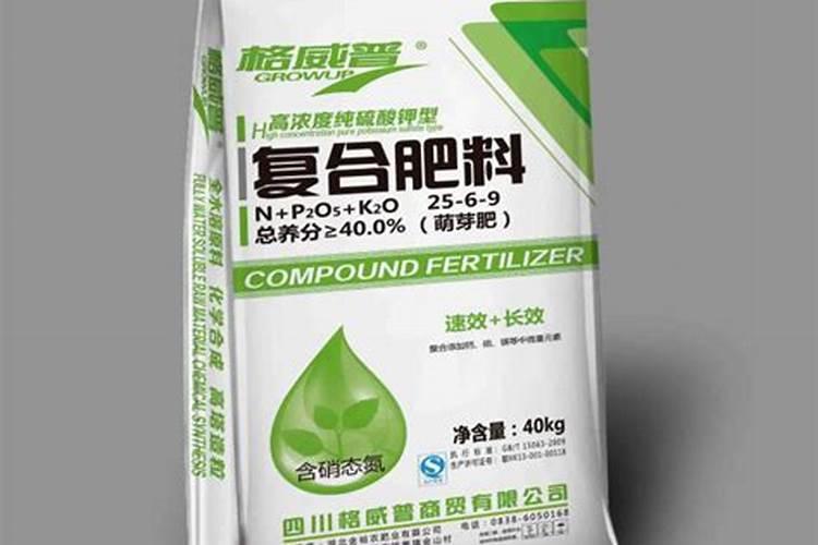 硫酸钾型与硝硫基有什么区别