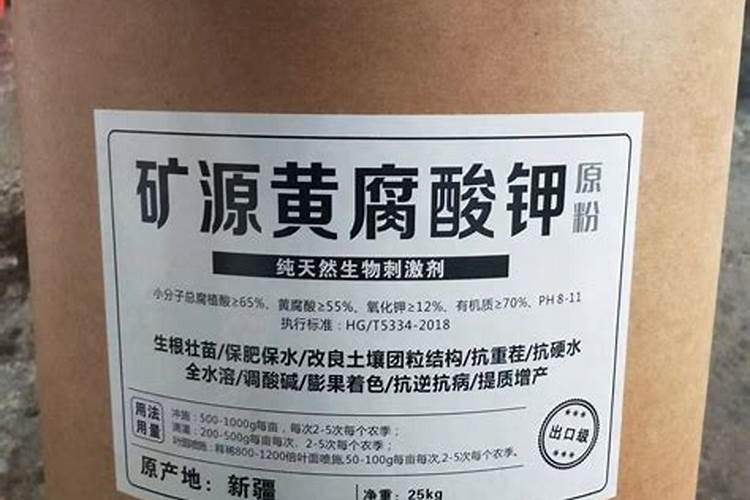 草莓初花期冲什么肥