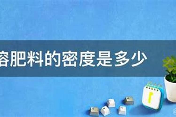 草莓用什么水浇最好