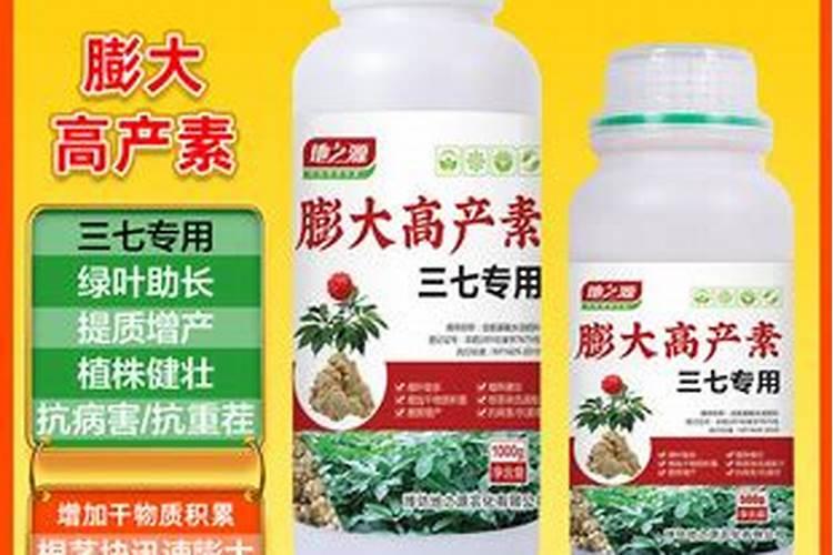 使用铵态氮肥应注意什么