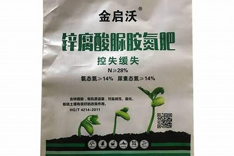 山东绿陇和奥丰哪家公司正规