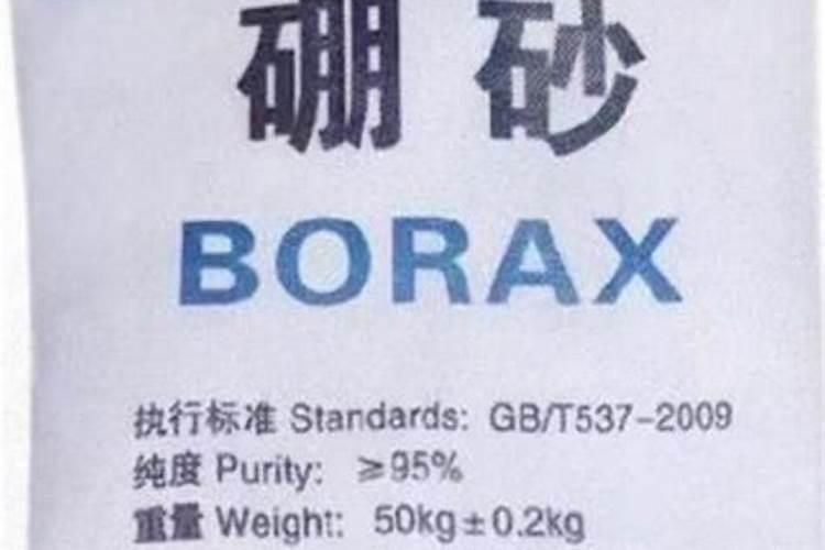 硼肥对小麦的作用与功效