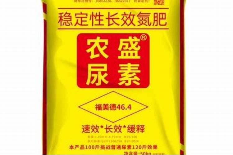 北大荒农场排名