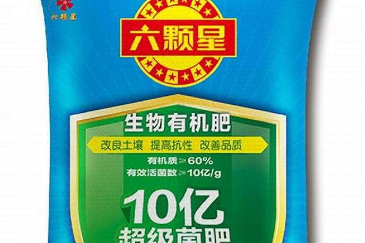 大蒜施肥方法 大蒜施肥的小方法