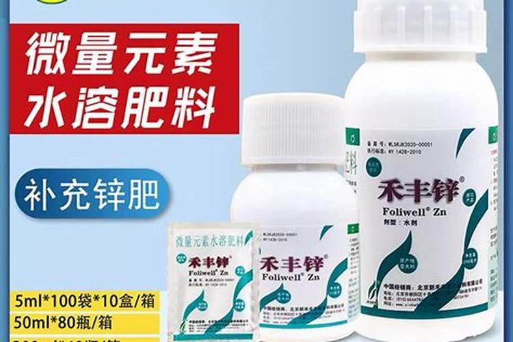 月季花各个生长期的用肥及用量