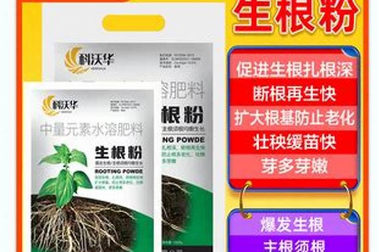 小麦发黄零下5度施肥管用吗？