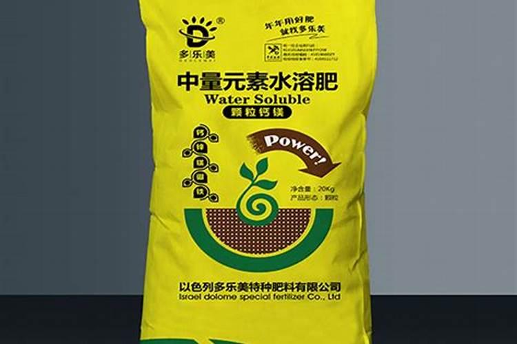 水溶肥什么牌子靠谱？