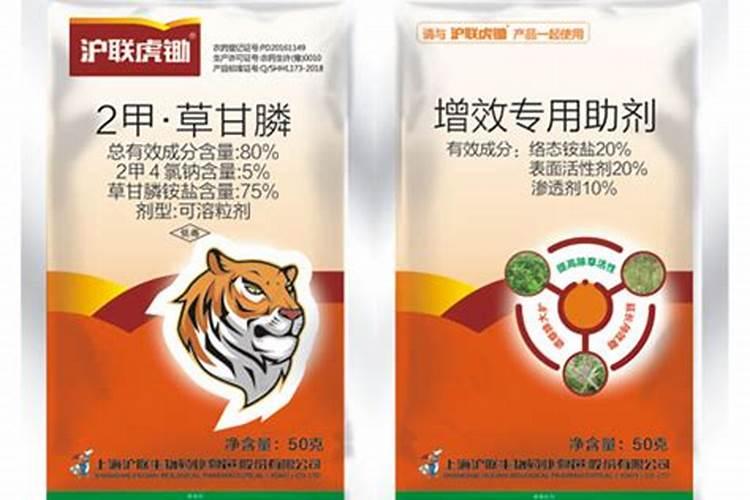 为什么要在葡萄生长的中后期使用钾肥？