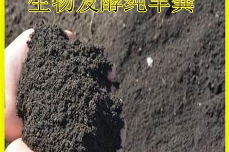 硝酸钾可以做肥料吗