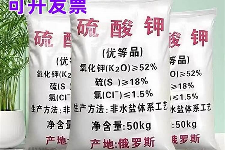 高氮高钾复合肥有哪些