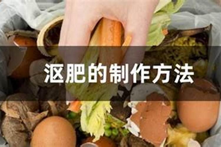 马铃薯施什么肥最好