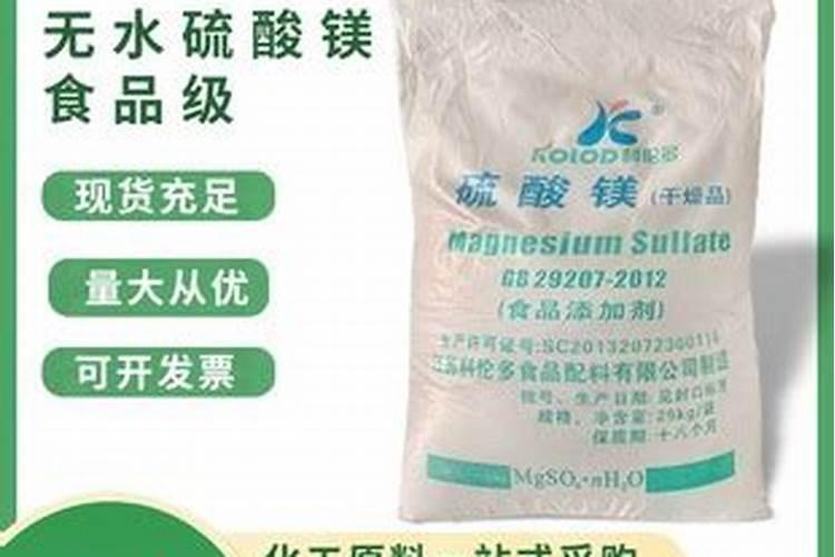 种植厚朴有市场前景吗,种那么多有用吗