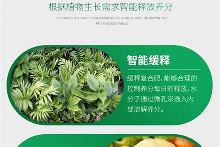 红糖叶面肥的绝密配方