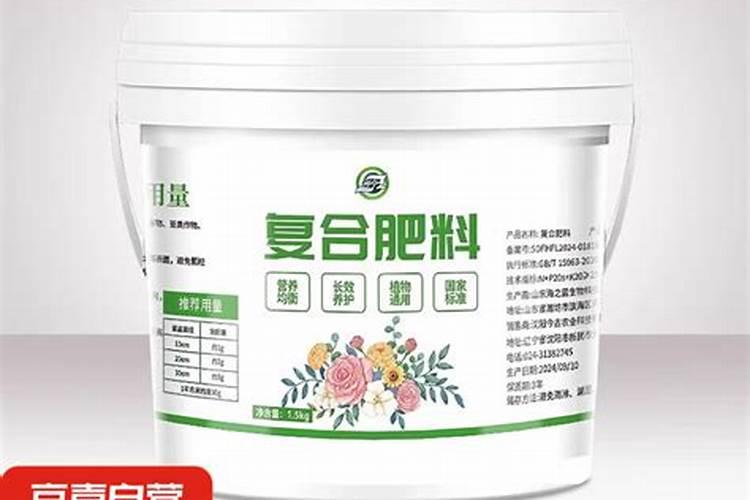什么植物用来做肥料可以代替氮肥