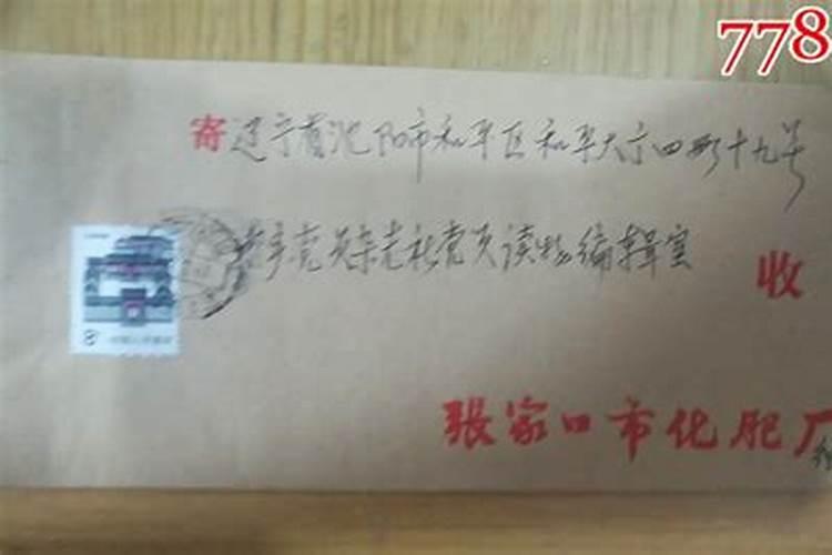氨基酸水溶肥十大品牌