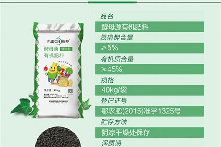 肥料为什么做成圆形颗粒？谁能理论上解答一下