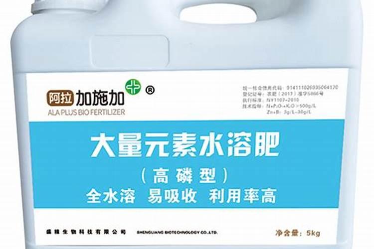 颗粒磷肥是过磷酸钙吗