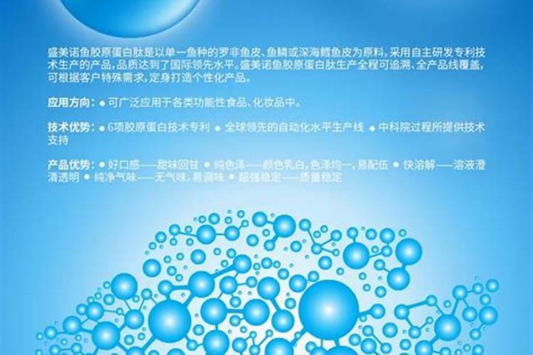 磷肥是什么肥料