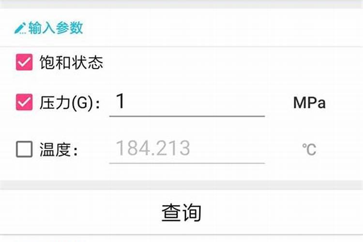 三角梅开花期间怎么施肥？施什么肥？