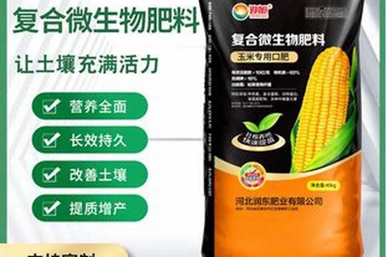 过磷酸钙在油菜上面的作用与用途食品