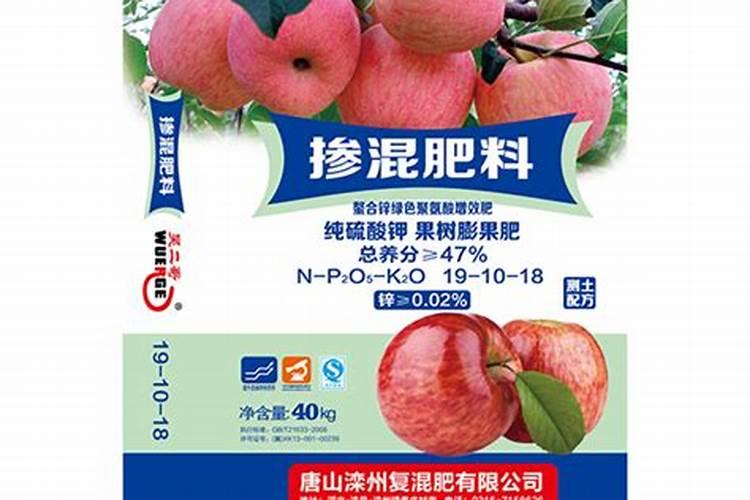 北方果树专用肥配方与施肥目录