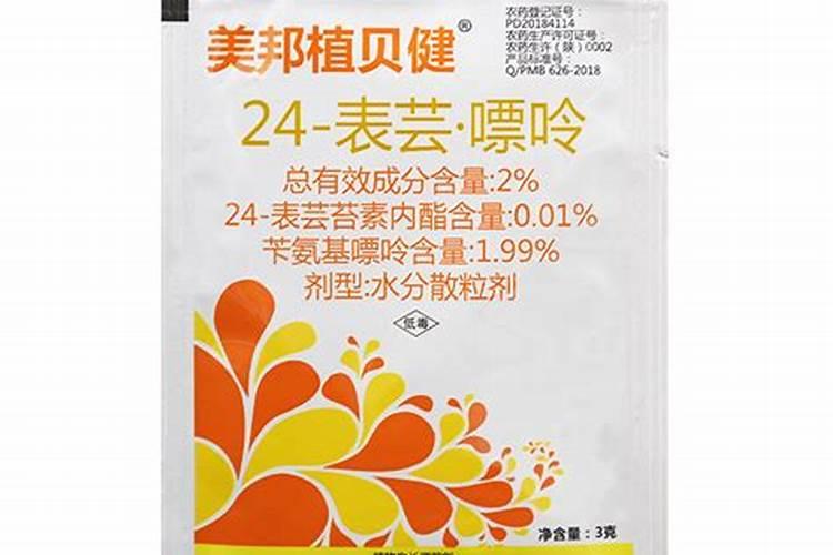 氮肥施用注意