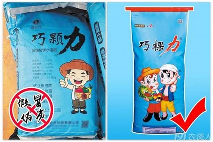 为什么要提高氮肥利用效率？