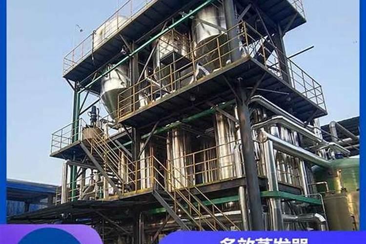 高钾肥水溶肥配方