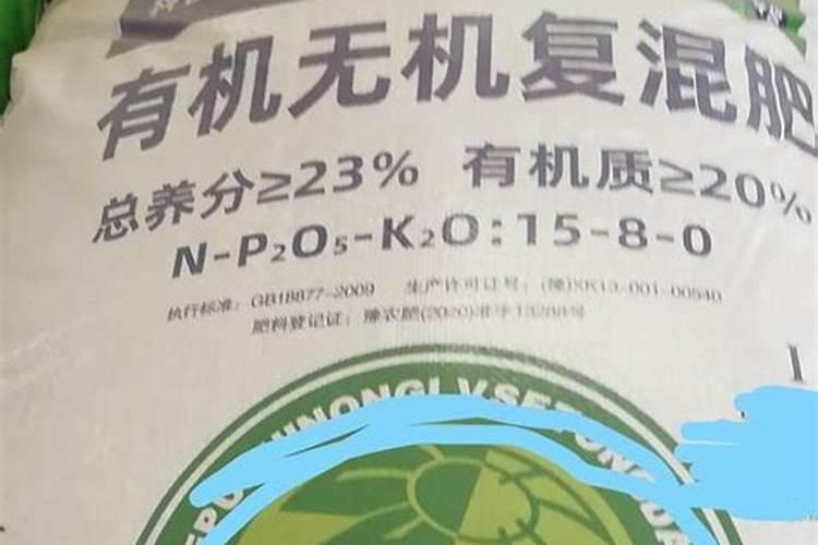 复合肥氮肥钾肥磷肥区别是什么