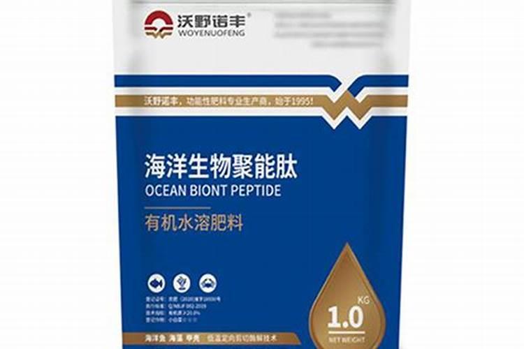寿光施美特肥业有限公司怎么样？