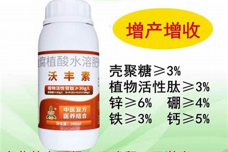 果树用硫酸钾与氯化钾哪个好
