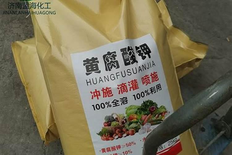 尿素当叶面肥使用方法