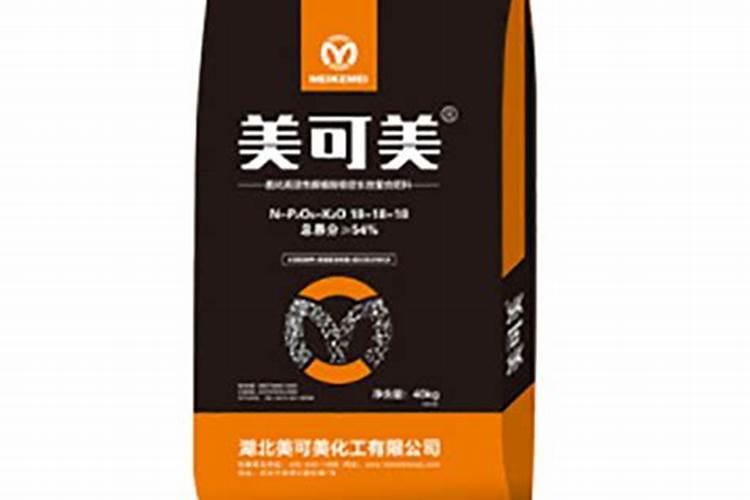 绿萝用什么肥料