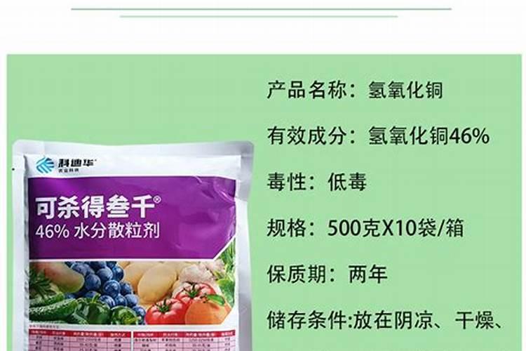 济南巴顿化肥有限公司企业简介