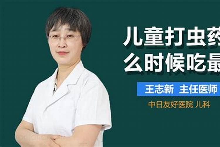 蔬菜喷叶面肥后多长时间可喷杀虫药？