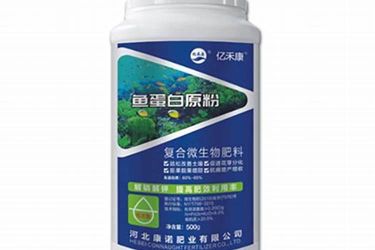 分散元素环境效应