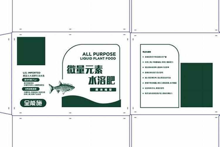 种玉米喷叶面肥不追肥行吗？